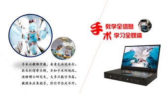 晉才富熙 以自主創新驅動“重慶造”數字文化創意軟件開發