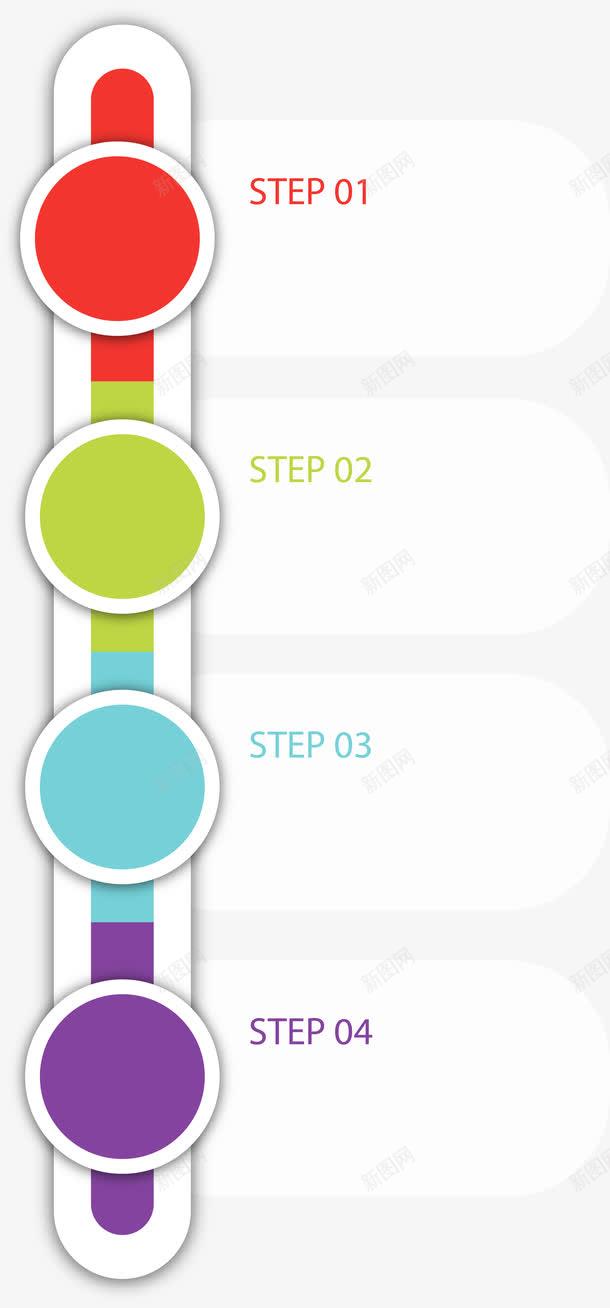 扁平引導(dǎo)線 平面電商 創(chuàng)意素材 數(shù)字素材