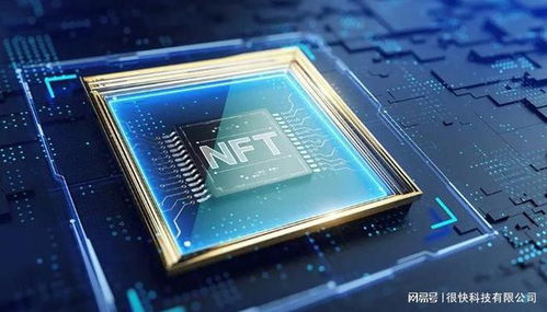 數字藏品開發全流程 揭秘數字文化創意軟件的誕生