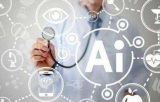 智能創意與數字藝術專題論壇在成都圓滿召開，共探數字文化創意軟件開發新藍圖